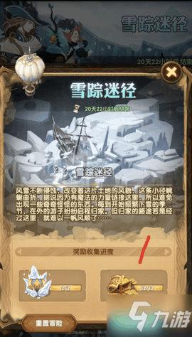 百日行动结果出炉!558个虾米落网,唐山打人案为何没有消息了?-专业知识问答网站